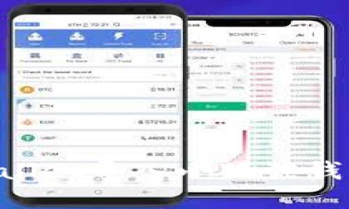 如何将tpWallet导入小狐狸钱包:详细指南
