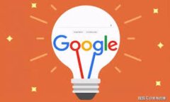 SaaS区块链平台是指一种基于区块链技术的“软件