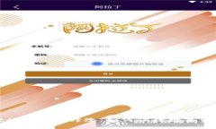 tpWallet被盗权限修改：如何保障数字资产的安全