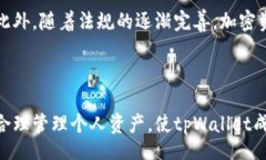bias/biastpWallet, 钱包, 收款, 加密货币/guanjianci## 内