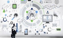 思考一个且的，放进  标签里，和4个相关的关键