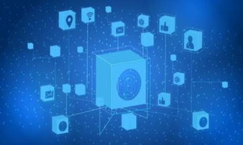 

探索外管区块链平台的未来：如何改变数字资产管理