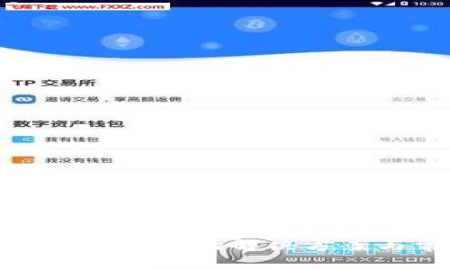 tpwallet操作没有权限的解决方案与常见问题解析